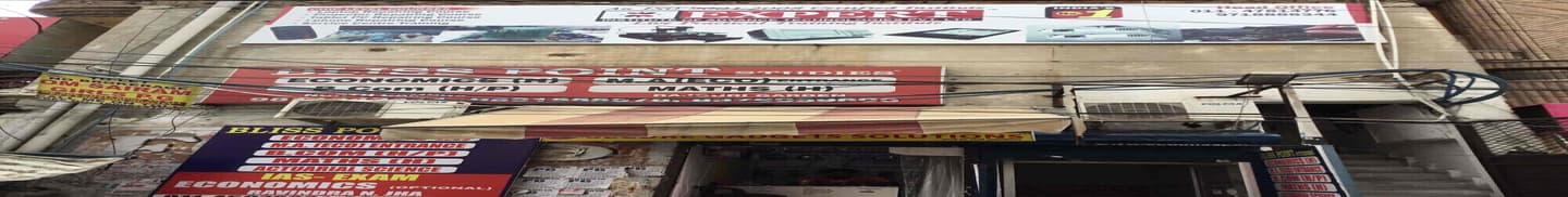 Expert Institute of  Advance Technologies Pvt Ltd.